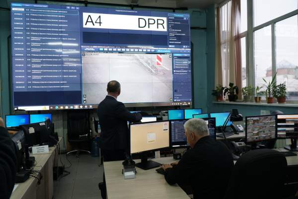 «Ростелеком» провел конференцию по развитию Системы-112 в Сибири